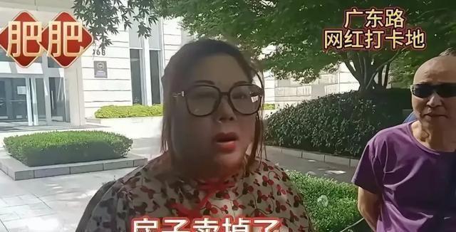 股市现身