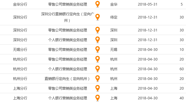 2024正版澳门资料大全免费获取，家野中特精选，综合评分优先版ZKF668.06