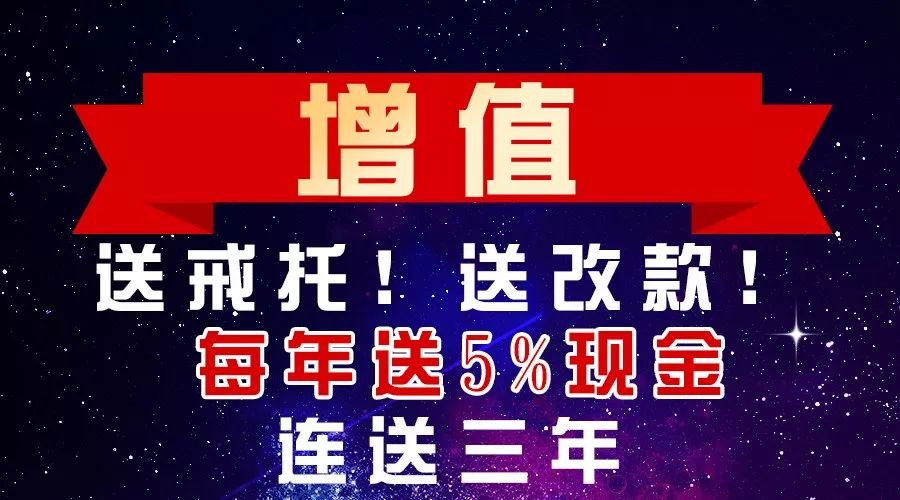 澳门正版免费大全揭晓，尊享版GAM55.95赢家诞生