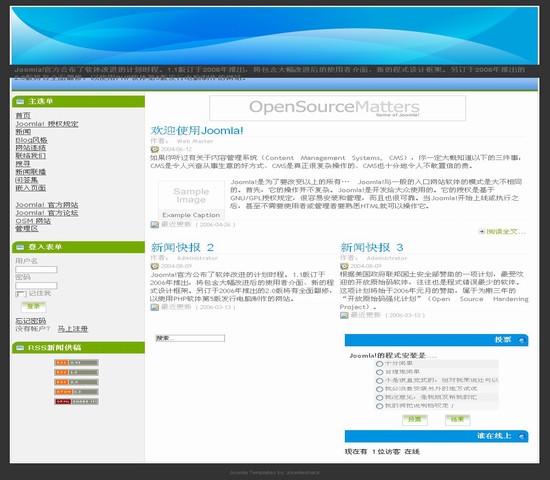 新奥专属免费资料发放，资源落地策略_OXP983.77专用版