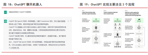 2024澳新资源宝典免费分享，安全策略揭秘：WAK484.58模拟版深度解析