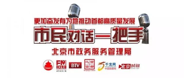 2024澳彩管家婆资料传真,状况评估解析_魂银版BOR830.29