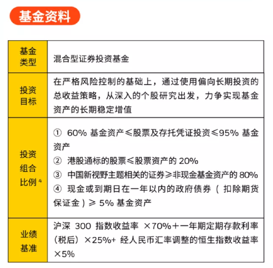 新澳门天天开奖资料大全,最新正品解答定义_解密版607.12