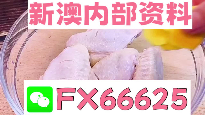 第2991页