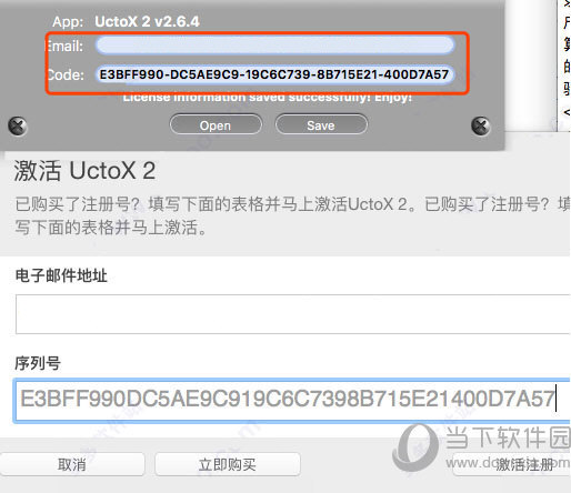 2024年天天彩资料免费大全,素材动态方案解答_精简版PSY478.09