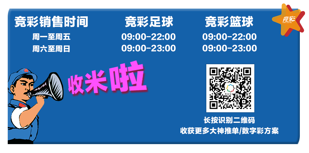 新澳资彩长期免费资料王中王,安全策略评估方案_编辑版186.48