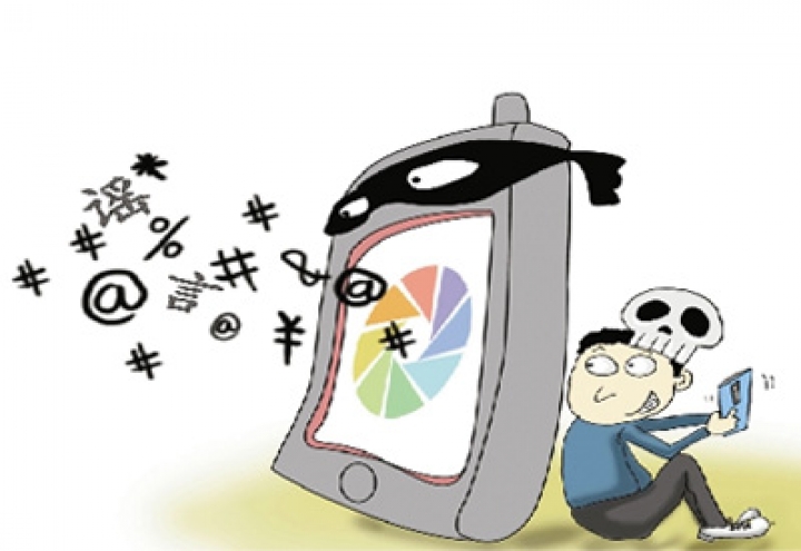 街头纠纷背后的网络谣言推波助澜现象探讨