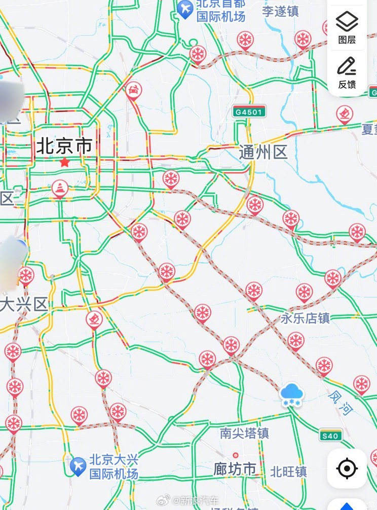 路况变化（或出行规划）
