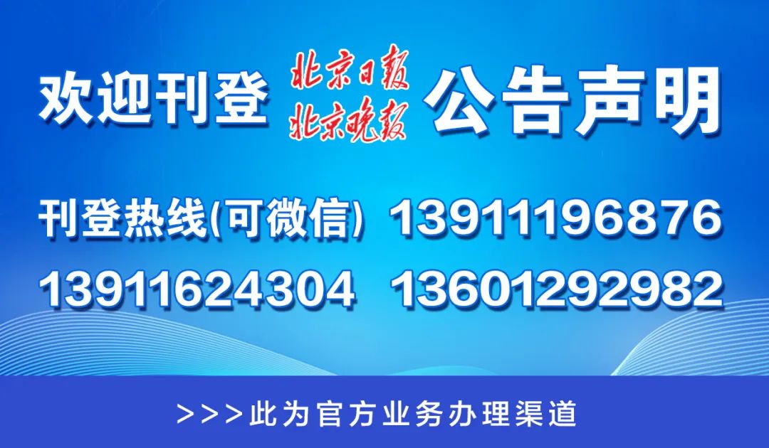 HDPE塑钢缠绕管 第725页