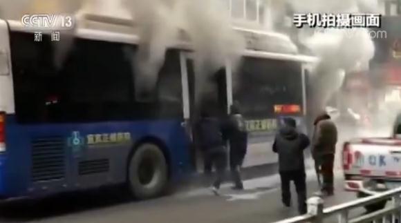 灭火救人英雄