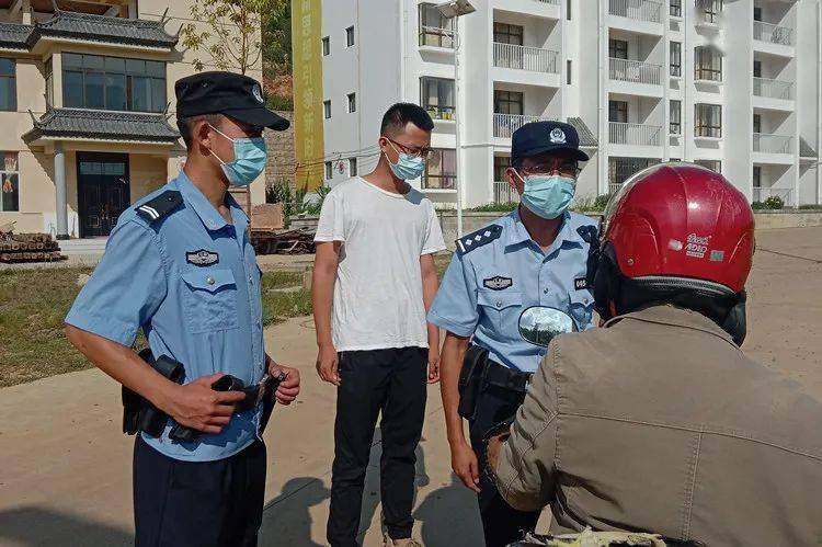 民警索取3000元事件