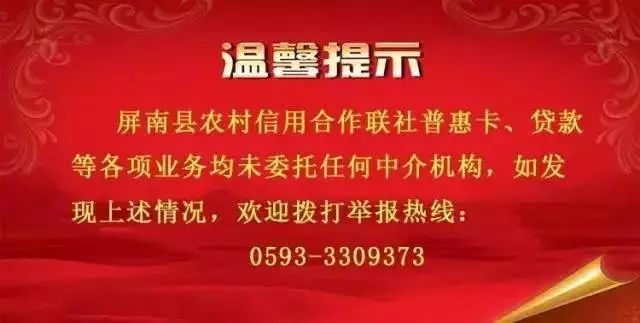 360晋州最新招工步骤指南与招聘信息概览