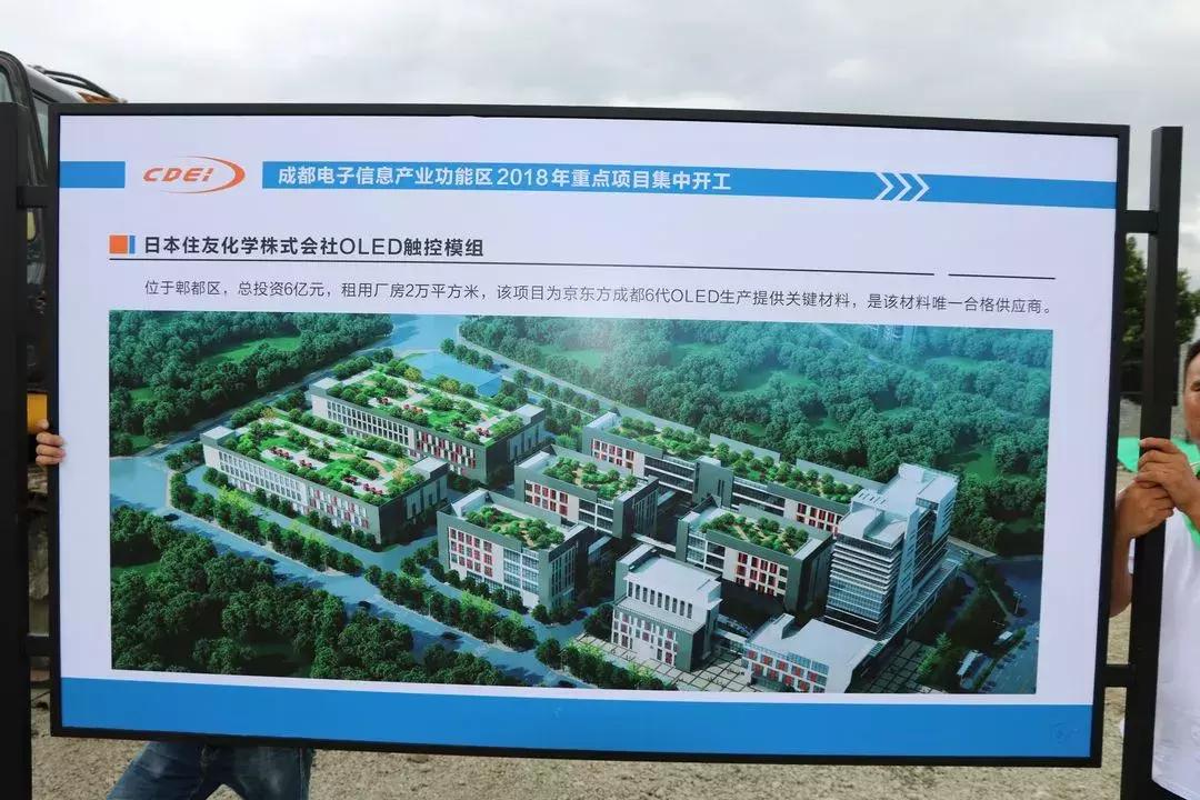 郫县富士康最新招聘信息发布