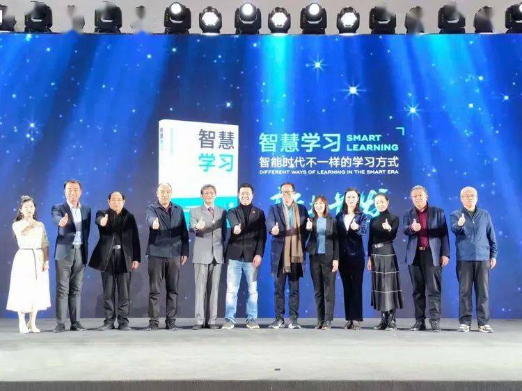 北纬科技最新动态，学习变革，自信塑造未来之路