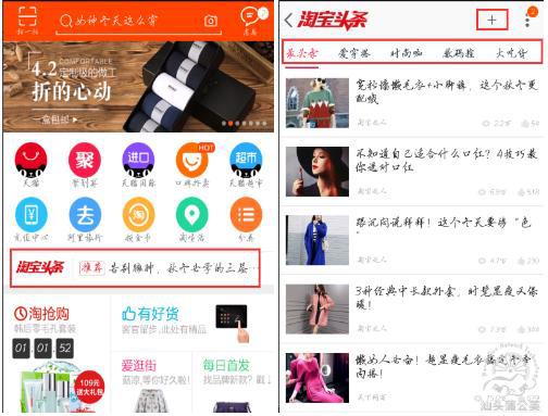 关于涉黄问题的警示与道德规范的探讨