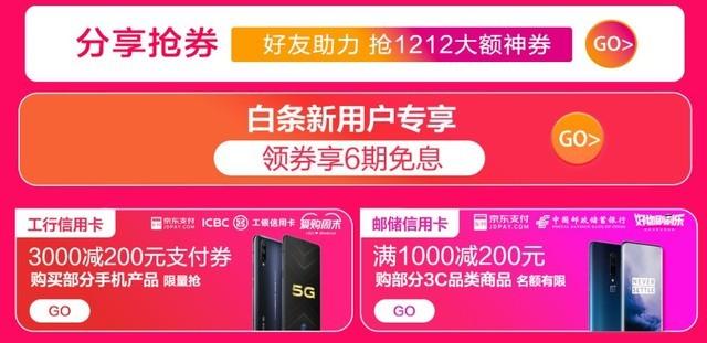 工行提前还款新规，家的温馨之旅与还款小故事