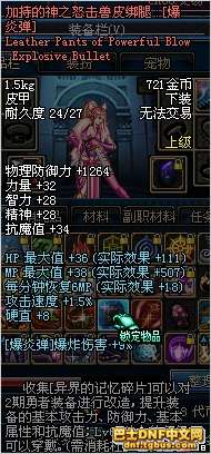六盒宝典大全最新版，科技重塑生活，未来尽在掌握