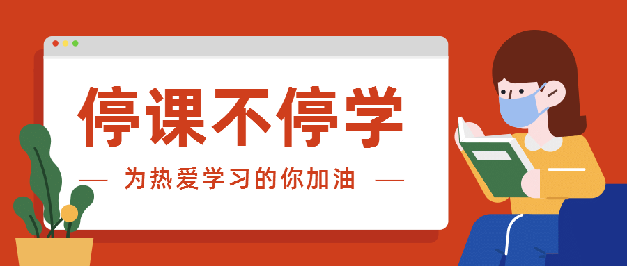 瓜州在线最新招聘信息，变化中的学习之旅，自信与成就感的源泉启动处