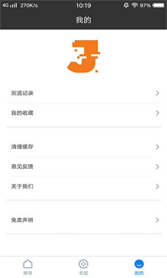 鲸影视app最新版下载，变化中的学习之路，自信与成就感的源泉