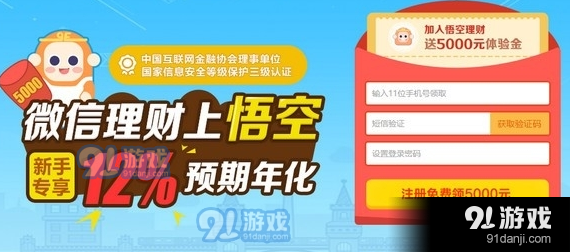 管家婆精准一码预测，全面状况解读——管理版ILU966.79