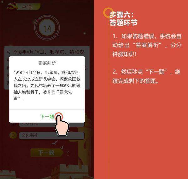 二四六香港资料精准解析，千附三险详述，正品解答定义揭示_主力版YCQ557.91