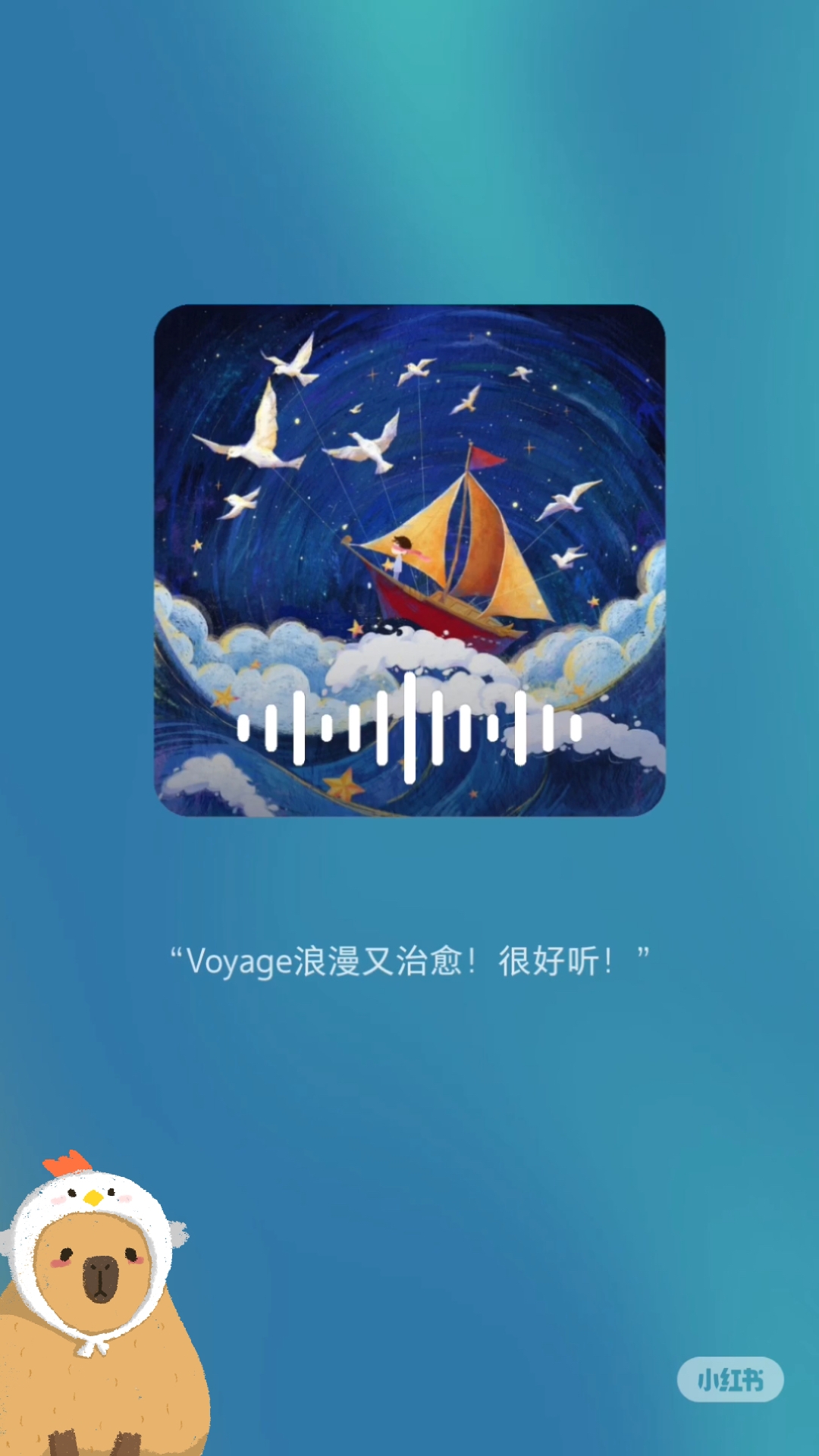 友情下载体验