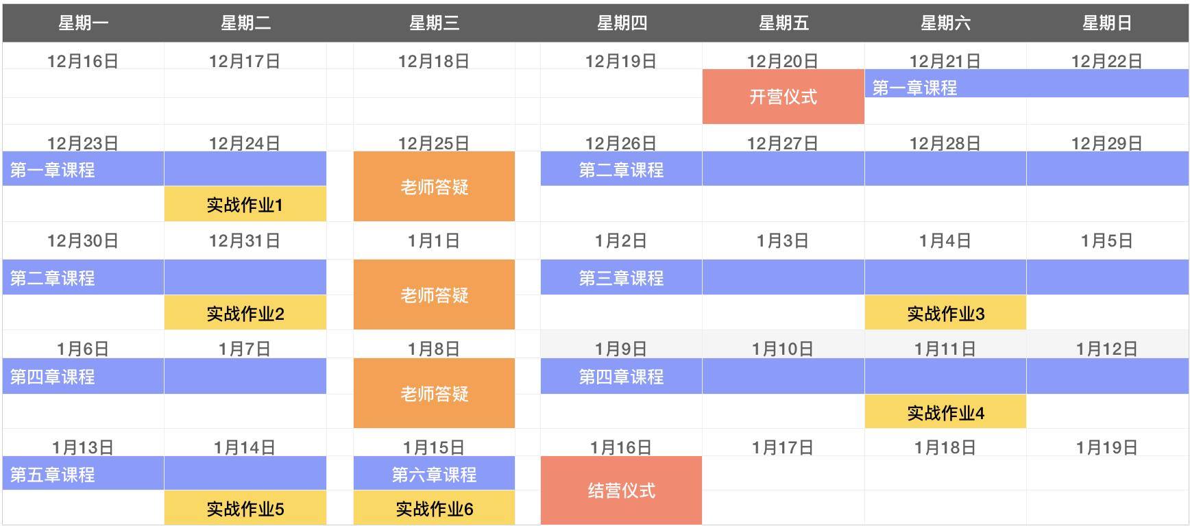 “2024香港今晚开奖特马，详尽数据资料剖析_音视频版SEZ134.05”