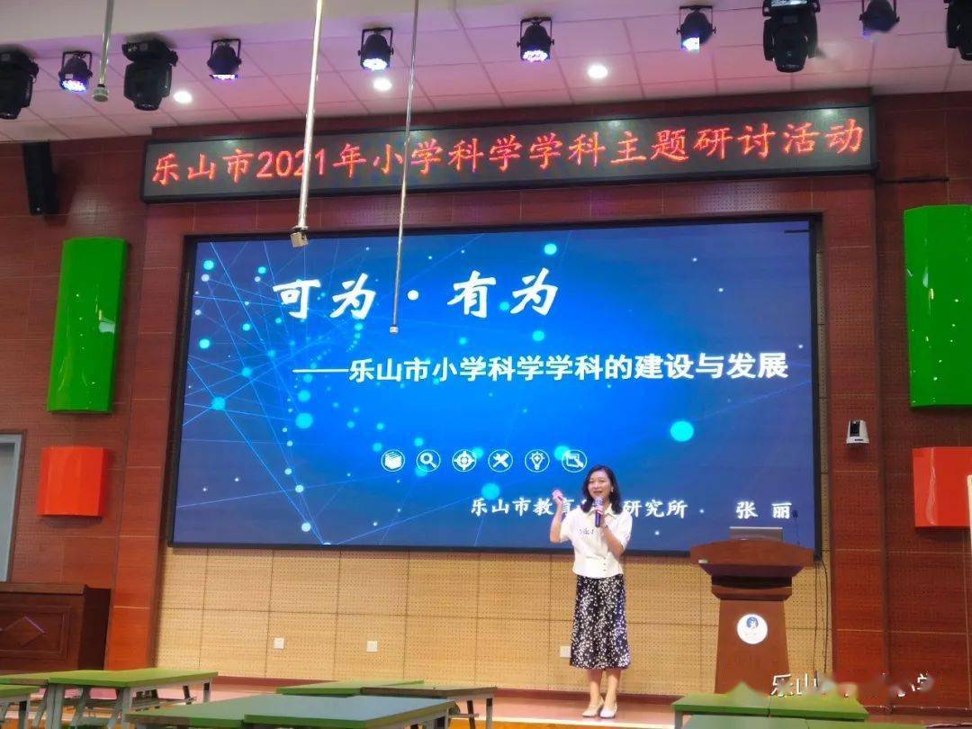 2024澳新免费优质资源，安全评估方案版ZUY515.66_热力版
