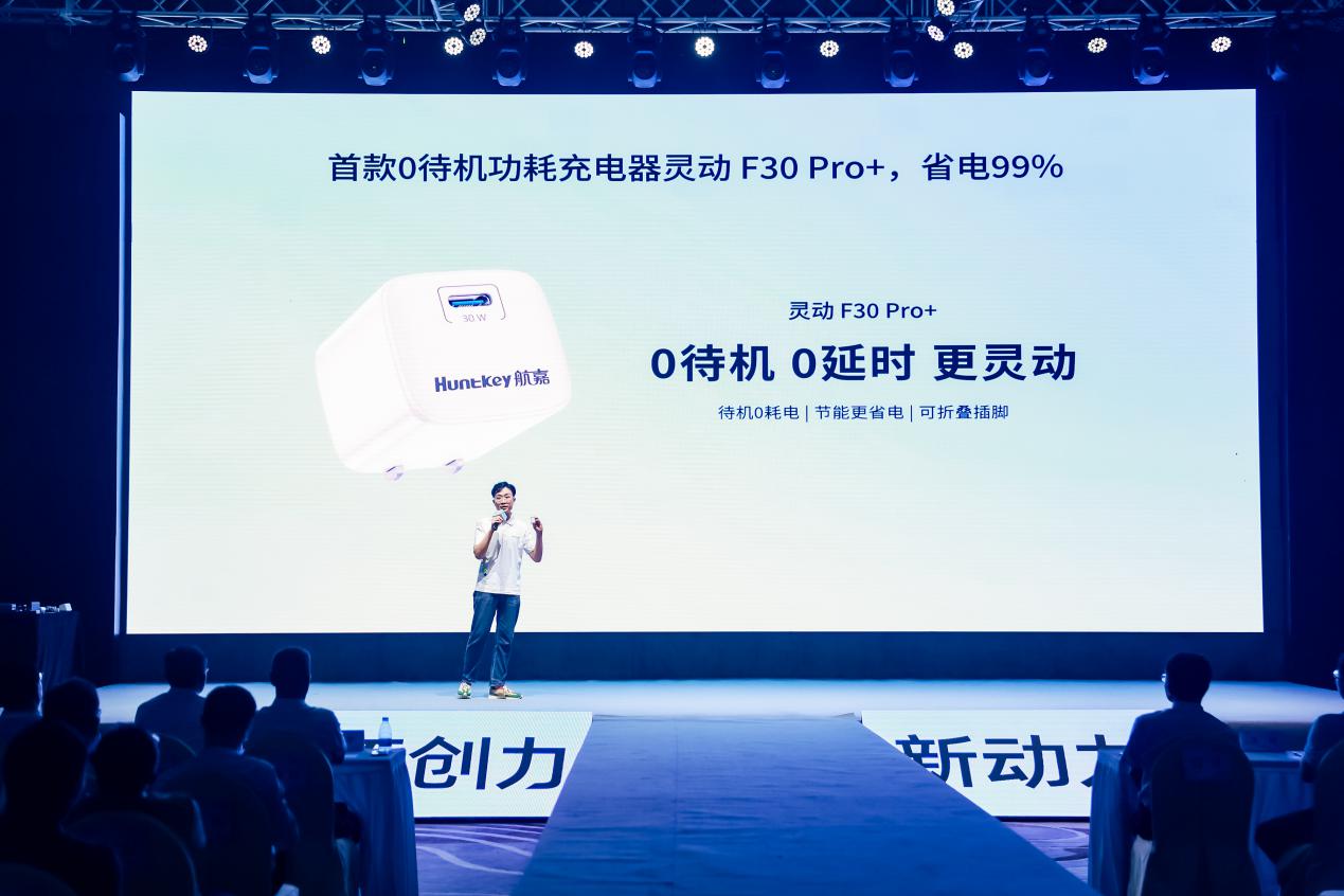 联络互动科技