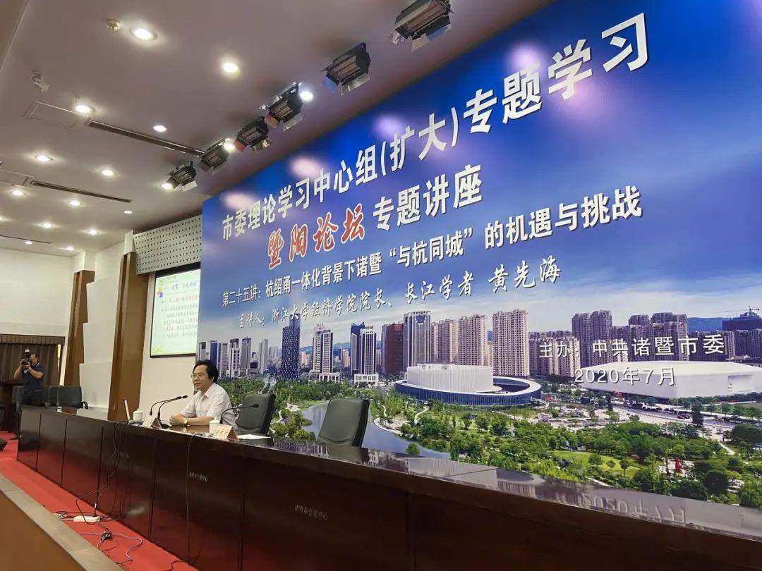 暨阳论坛求职招聘最新动态更新