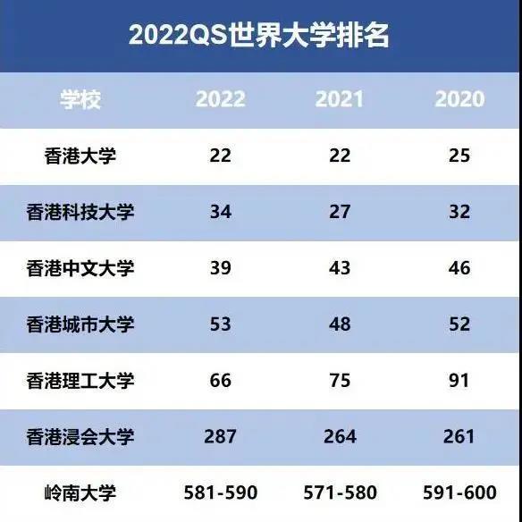 2024年香港免费正版资料宝典，解析安全策略技巧_HYF889.39高清版