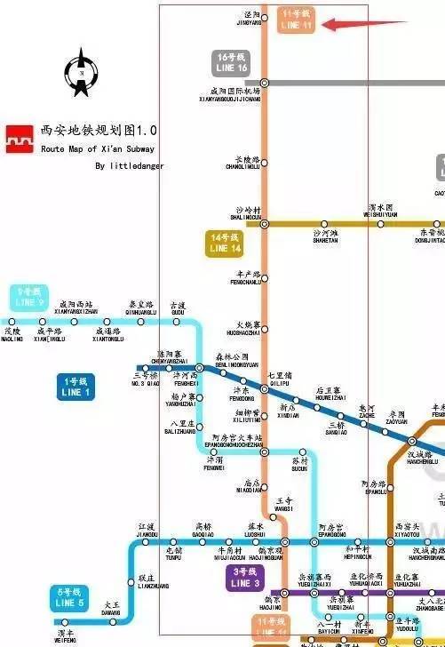 西安地铁7号线最新动态，一条线路的温暖与欢笑之旅