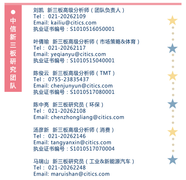 澳门黄大仙三期必中，详尽资料解读_BOA834.88独家版