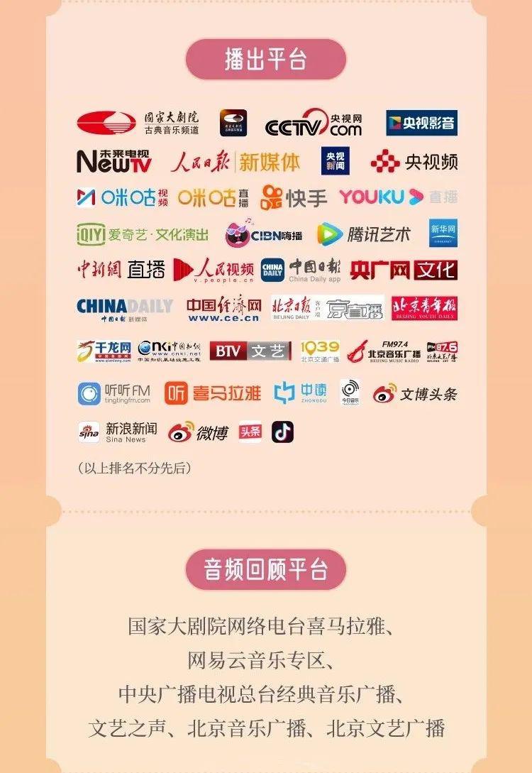澳门今晚一码一肖一待中，图库精彩解读_掌中版MJI901.95
