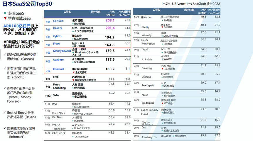 最新版WVI172.79精选资料：新澳正品及内部资料解析