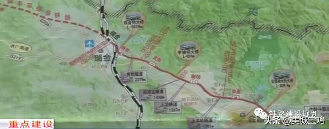 瑞梅铁路瑞金最新动态，铁路建设点燃希望与激情