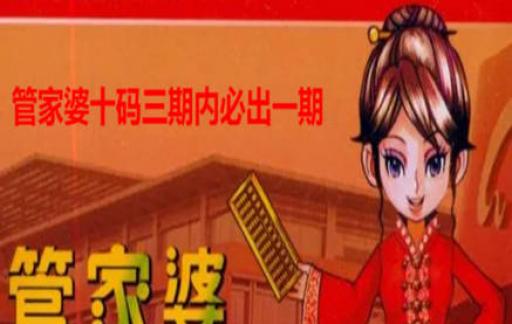 第2898页