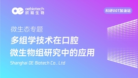 2024年全新澳精准资料免费网，顶级精选解读_原创ITK908.23