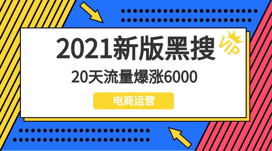 香港2024正版资料大全免费发布，决策参考_七天版RYD614.28