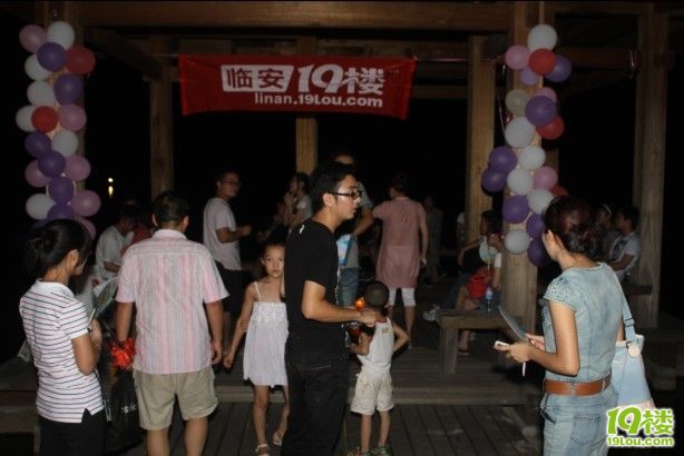 临安19楼新闻更新，友情与陪伴的温馨日常