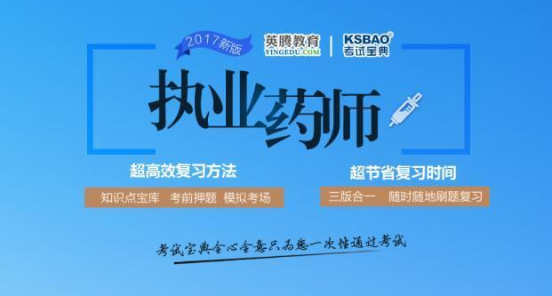 新奥免费资料宝典，规则全新诠释_GNL122.32超版