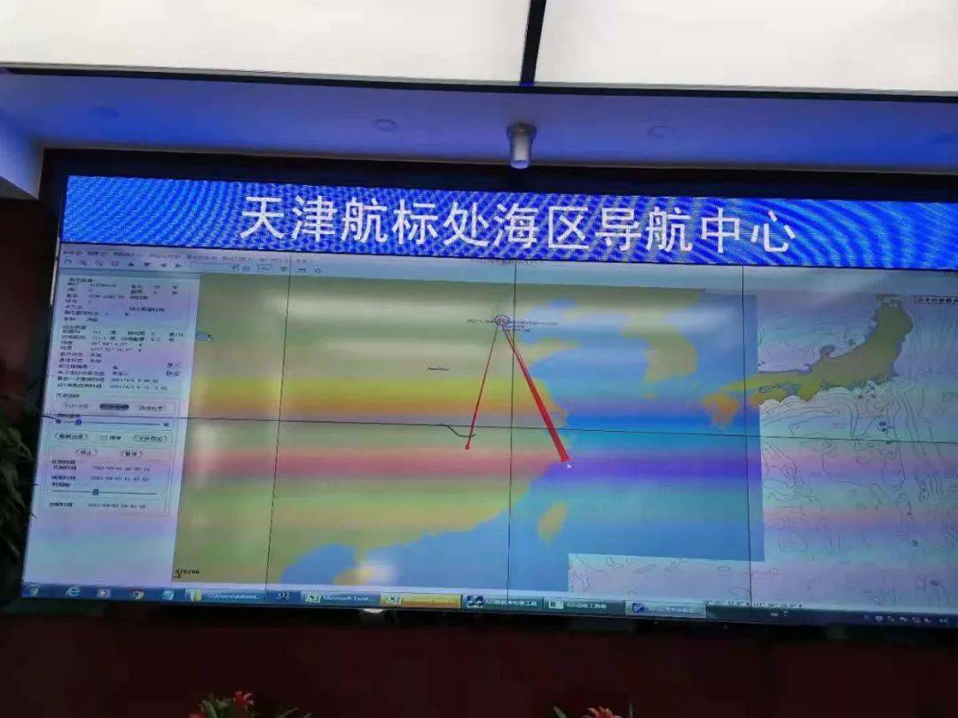 “一码多中揭秘：动态词组解析，含RZQ329.62内部版”