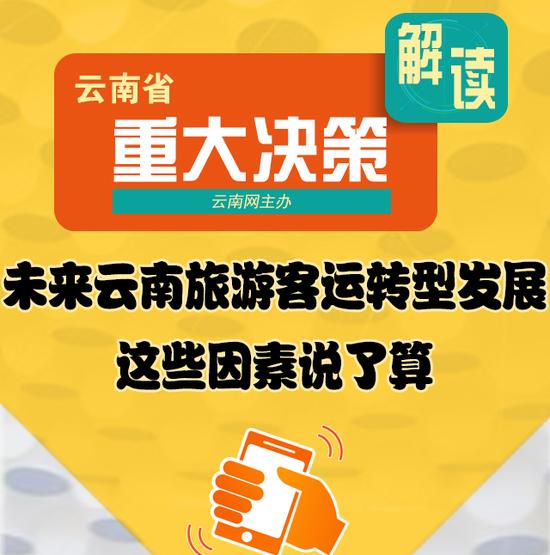 2024年澳门免费资讯，权威正品解读详解_经典版ARY938.85