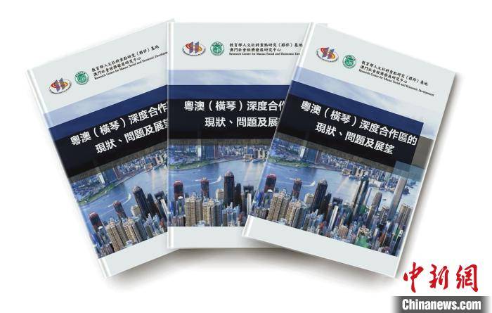 澳门4949官方完整版，专业处理难题_限量版RUJ460.52