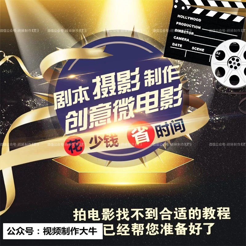 澳门必中一肖期期准，深度解析与判断技巧中级教程VLK647.14