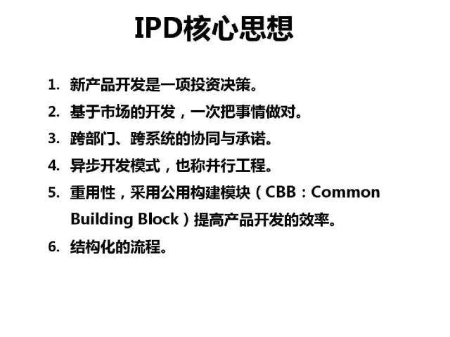 “澳新每日免费资料汇总，全面评估准则揭秘：DJV164.29遗漏”