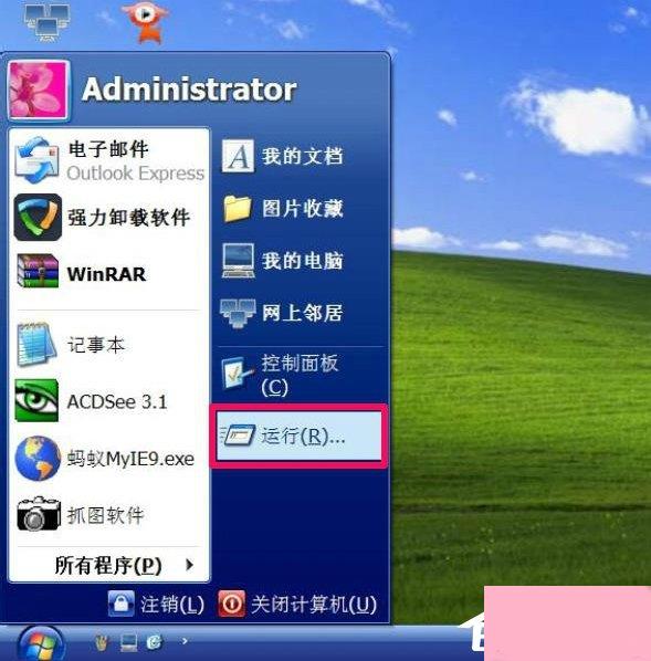 精准免费管家婆7777888888，安全策略解析_未来版MAK49.31