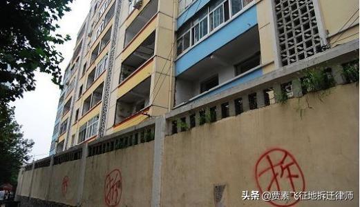 知青补偿最新政策