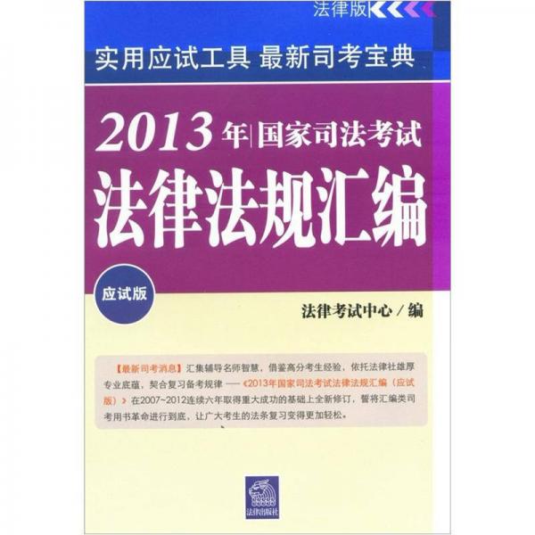 2024香港全方位资料汇编，精选热门解析释义版YCO809.38