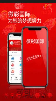 澳门今晚开奖号码揭晓，专业解读_新手必备KGZ897.99